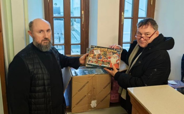 Итоги благотворительной акции в помощь детям. проходящим лечение в клиниках г. Москвы