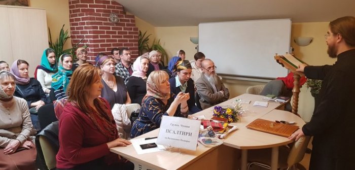 «Мы все вместе – одно целое, одна молитва к Господу». Группе келейного чтения Псалтири исполняется один год